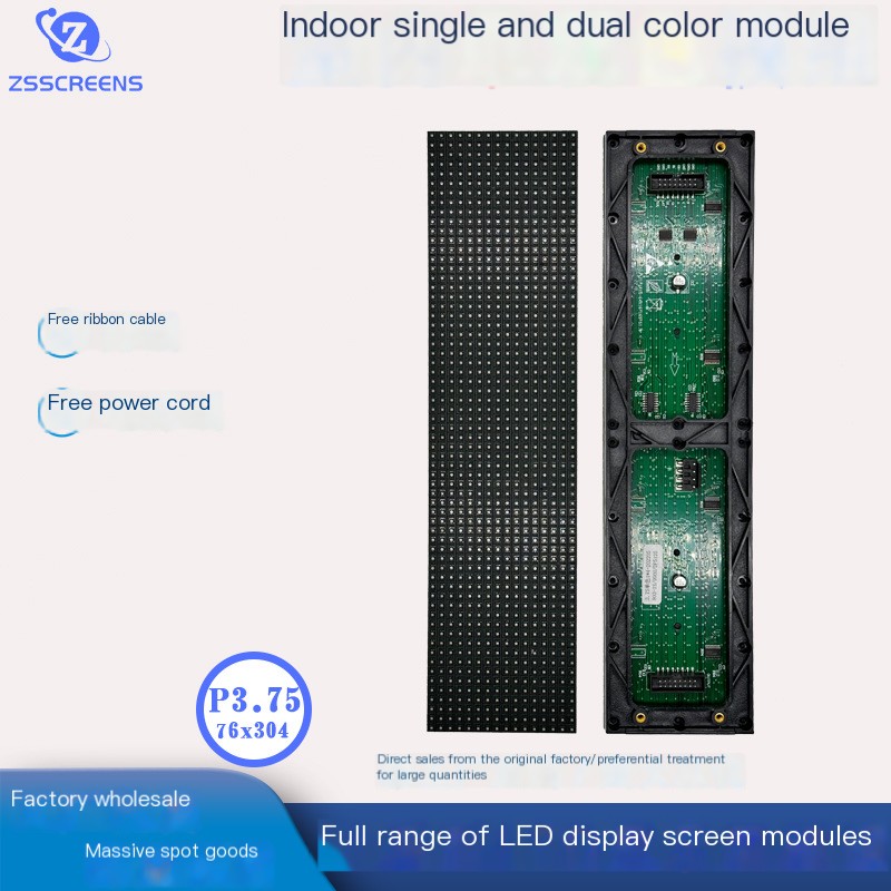 P3.75 monochrome 1*4 module 16 sweep unit Board led display video advertising screen module 76*304 wholesale image