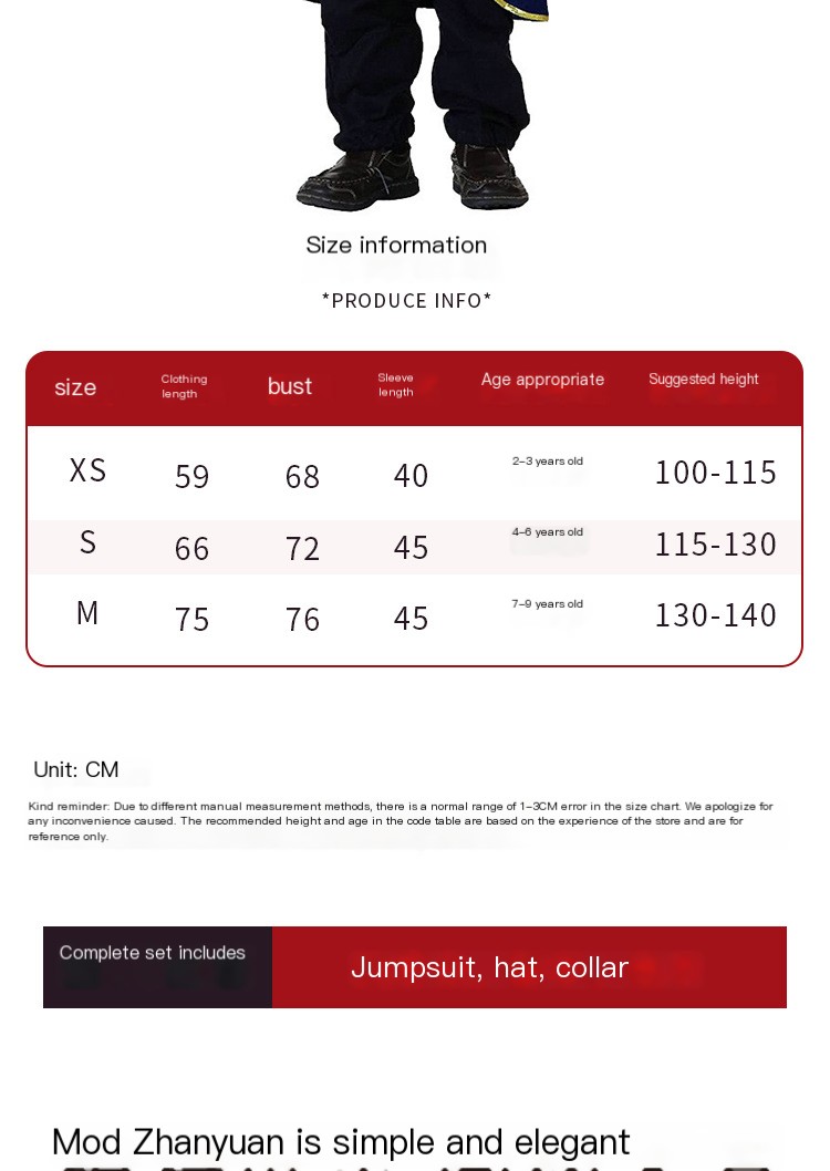 Beast Children's Costume (Beauty and the Beast)