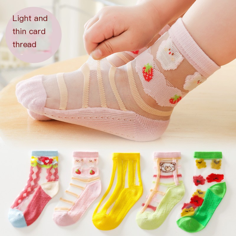 Children's Cotton Socks 5 Pairs