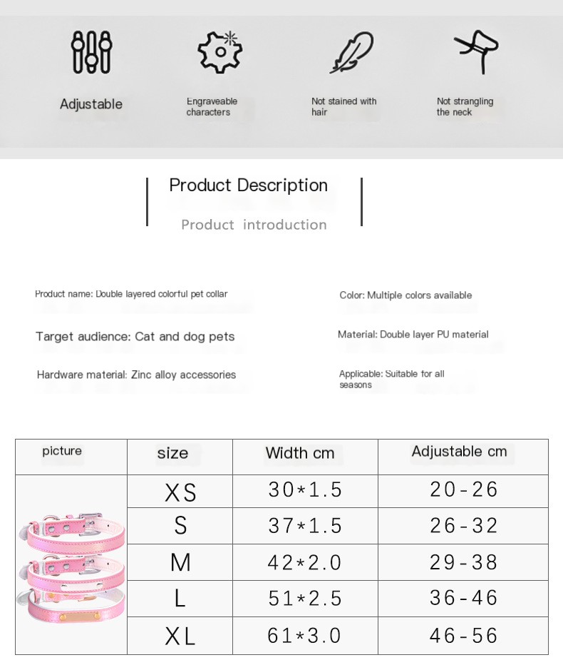 Pet Collar
