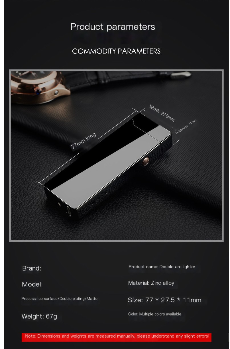 HT-1801 Double Arc Lighter