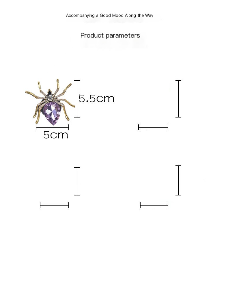 Fun Spider Fragrance Image 1