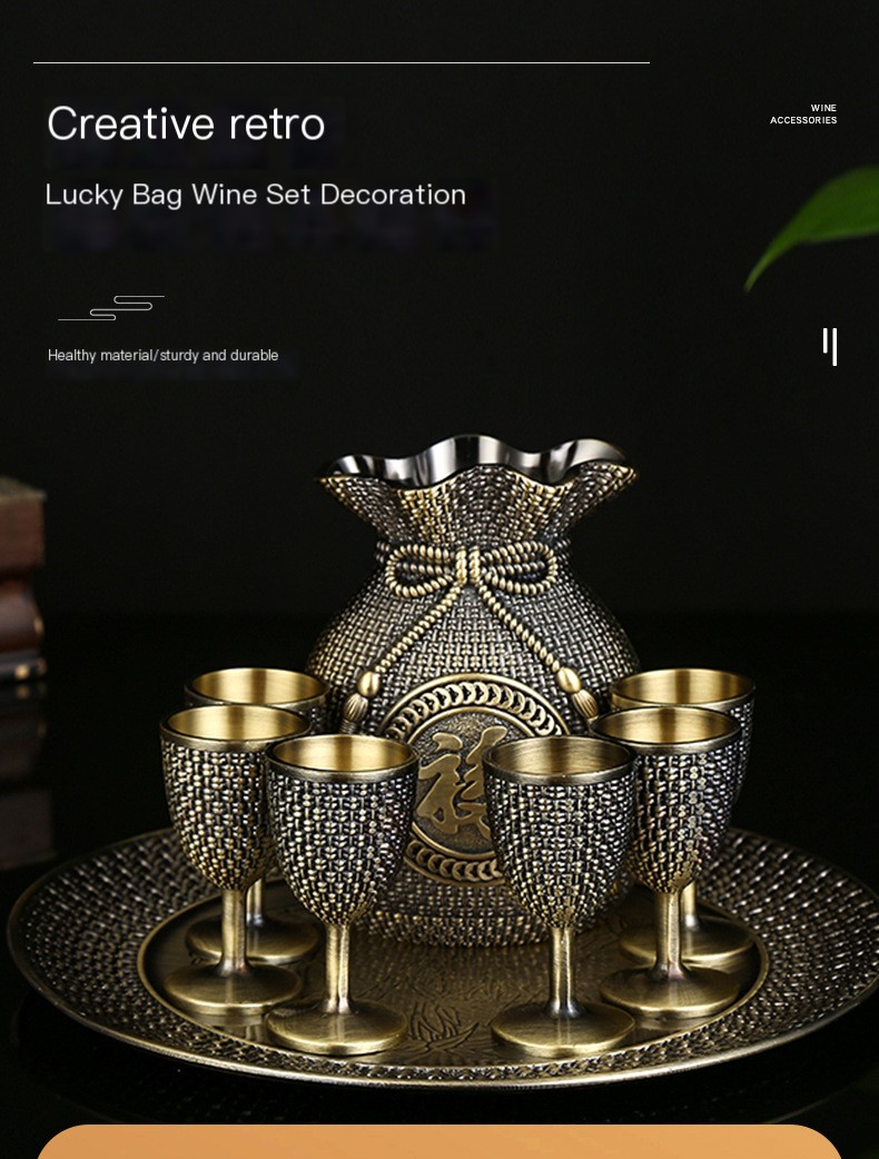 Lucky Bag Wine Set