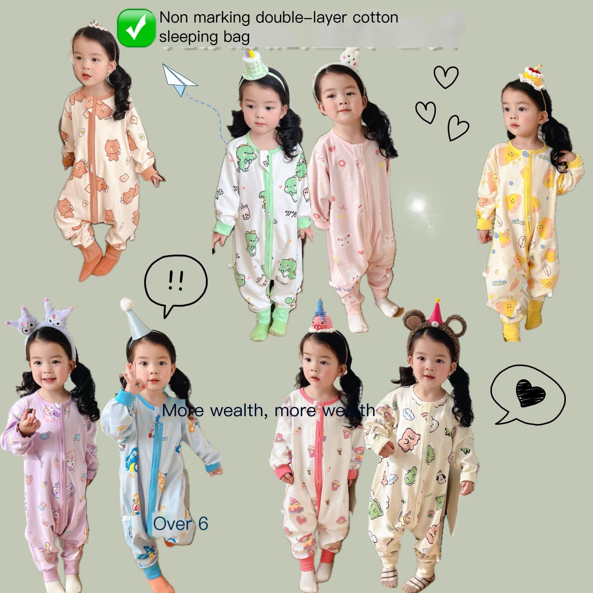 Baby Sleeping Bag