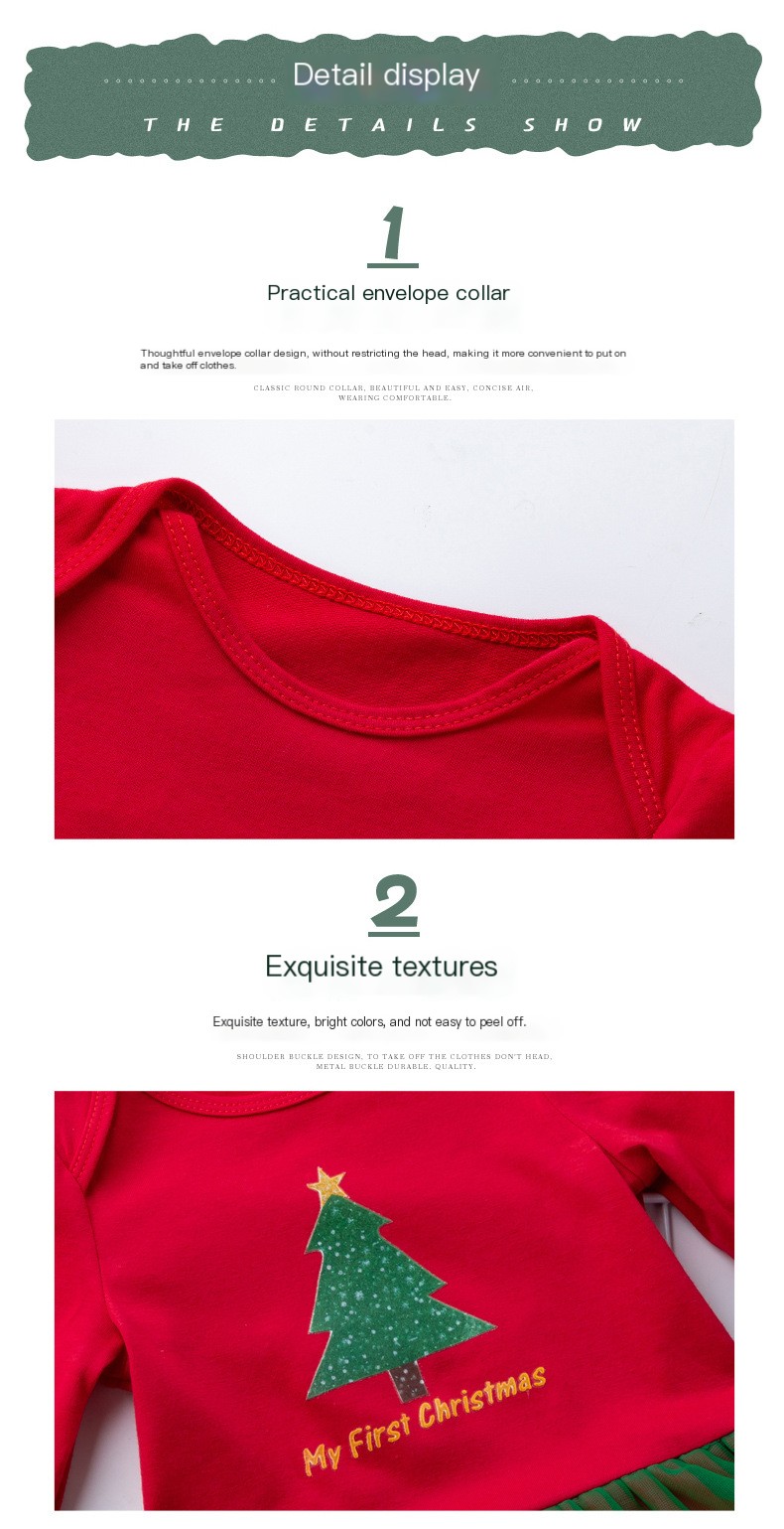 Christmas Baby Gift Set Image 3