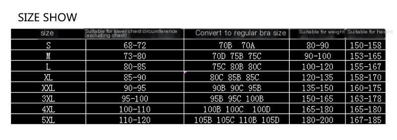 Adjustable Seamless Nursing Bra