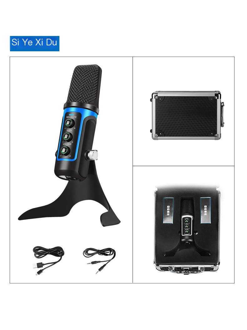 USB Microphone 17