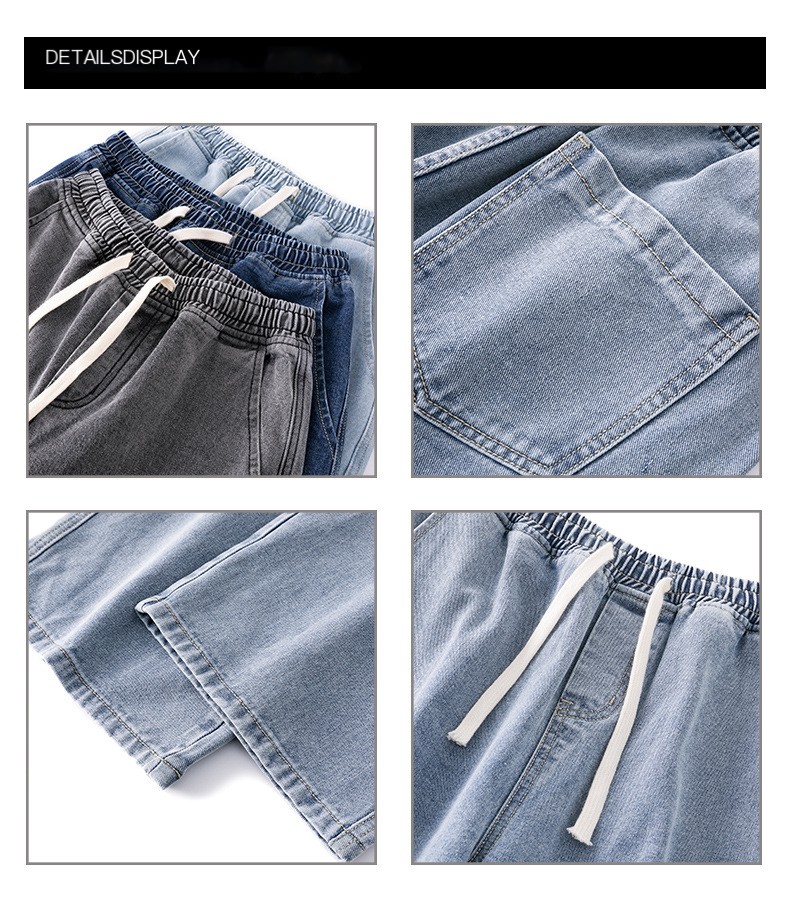 Men's Hip Hop Loose Denim Pants 3