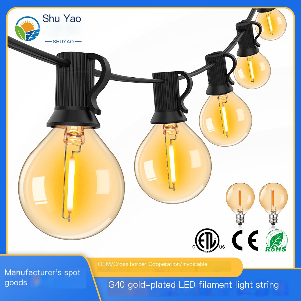 G40 Gold-Plated Outdoor Camping String Lights