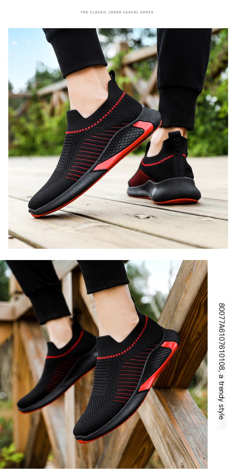 Flying Woven Sports Shoes Image 15