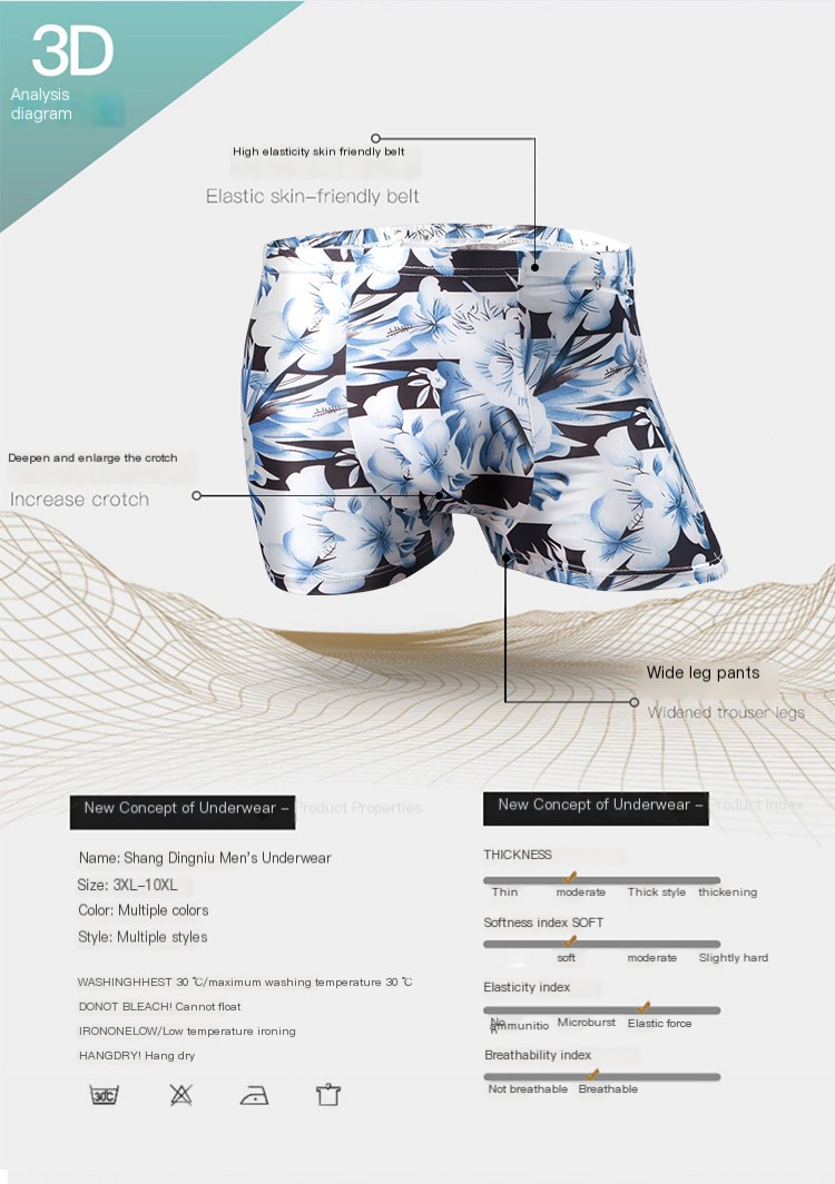 Men's Fashion Print Boxer Shorts 8