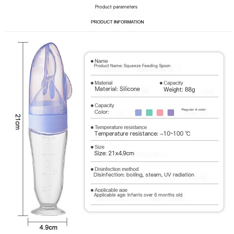 Silicone Baby Food Bottle 1