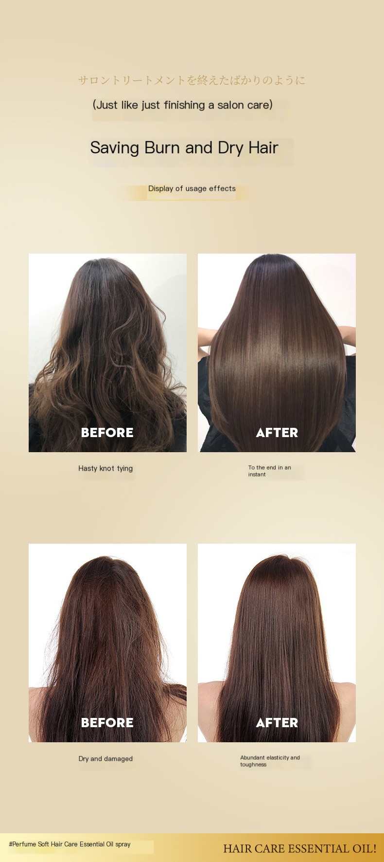 Hair Care Spray