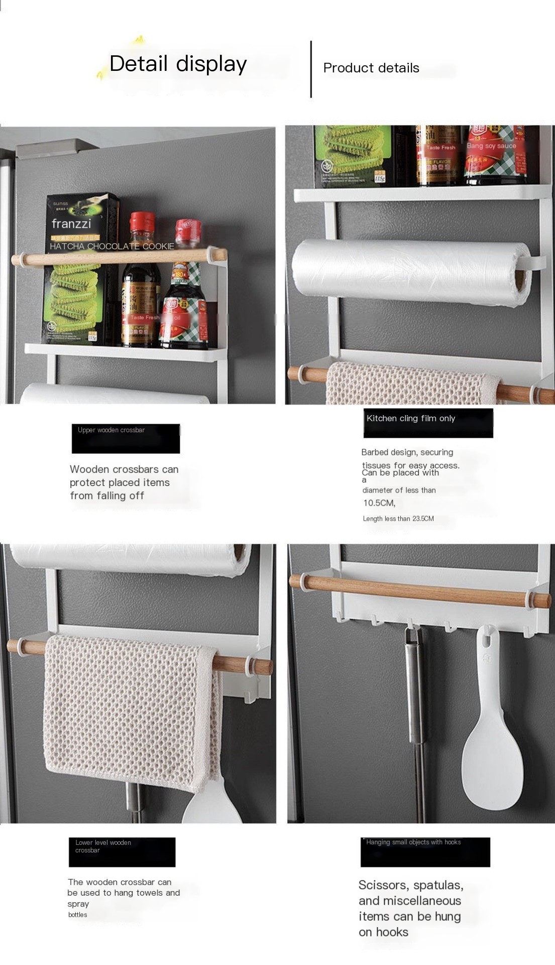 Magnetic Refrigerator Shelf