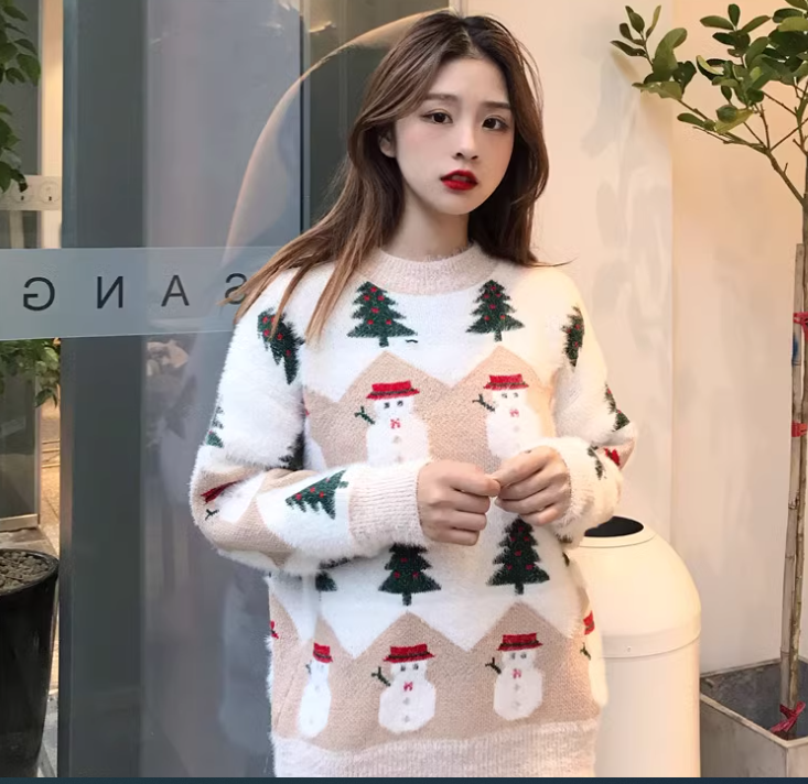 Christmas Sweater Blue
