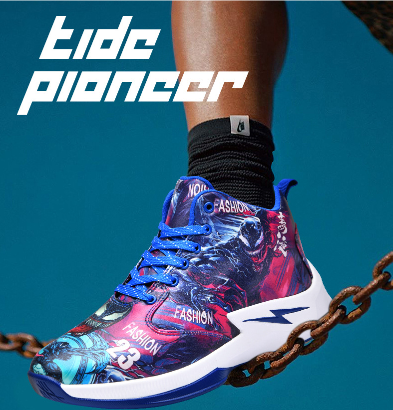Graffiti Basketball Shoes 2