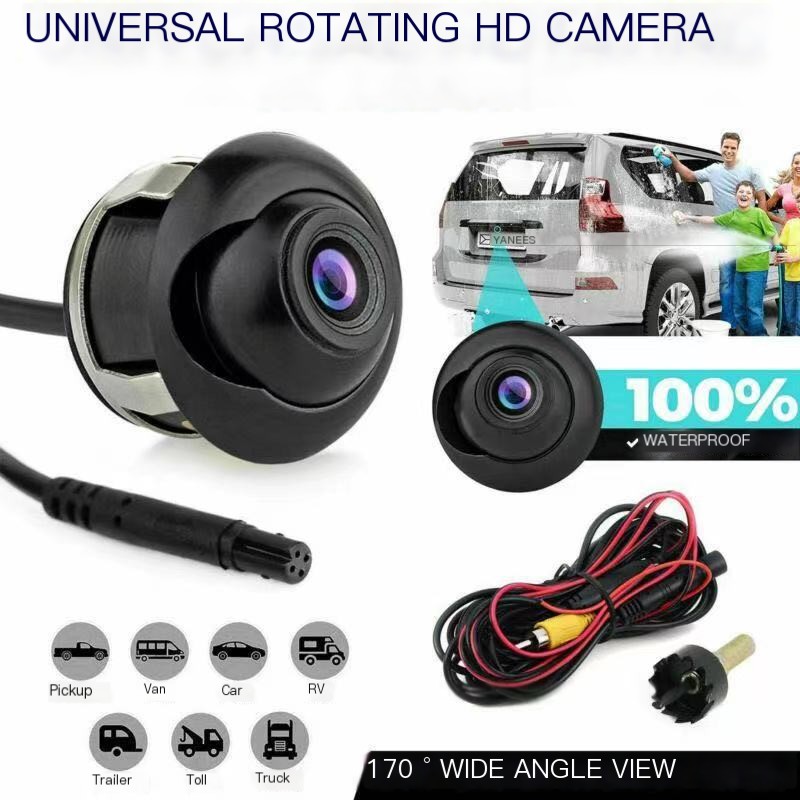 Car Backup Camera