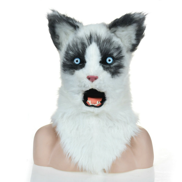 Animal Mask Image 1