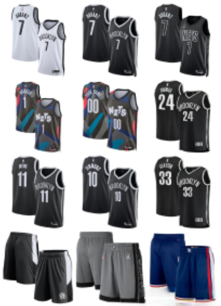 NBA Jersey