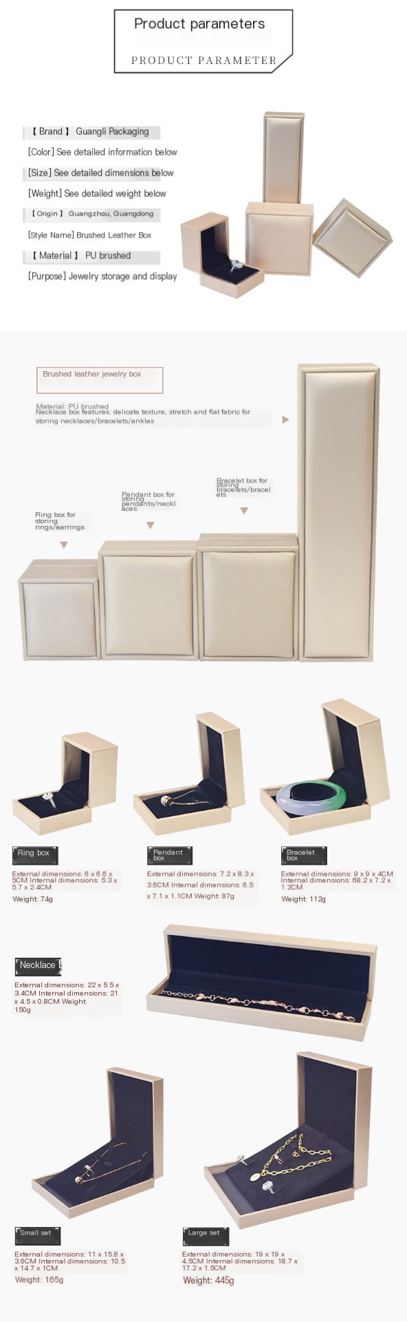 PU Brushed Jewelry Box High-grade Jewelry Ring Box Pendant Box Jewelry Bracelet Necklace Box Jewelry Storage Gift Box