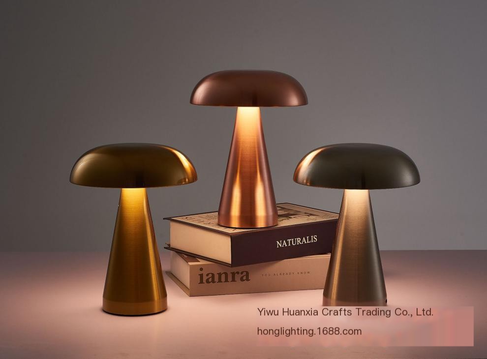 Mushroom Lamp in Use
