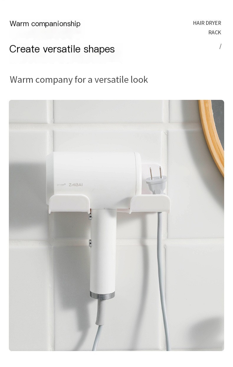 Hair Dryer Storage Rack Image 11
