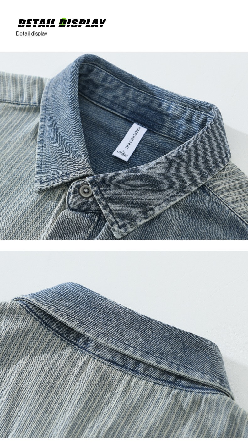 Denim contrasting color striped shirt