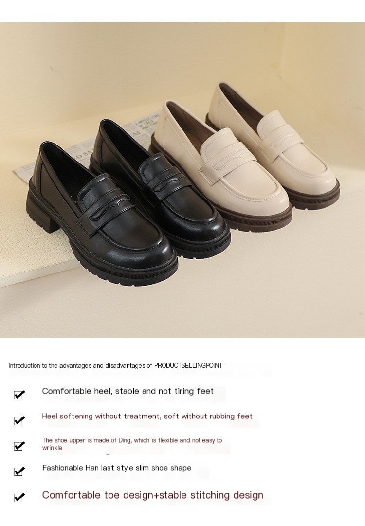 Thick-Soled Loafers