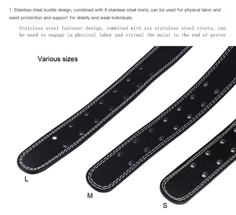 VALEO Waist Support Belt 4