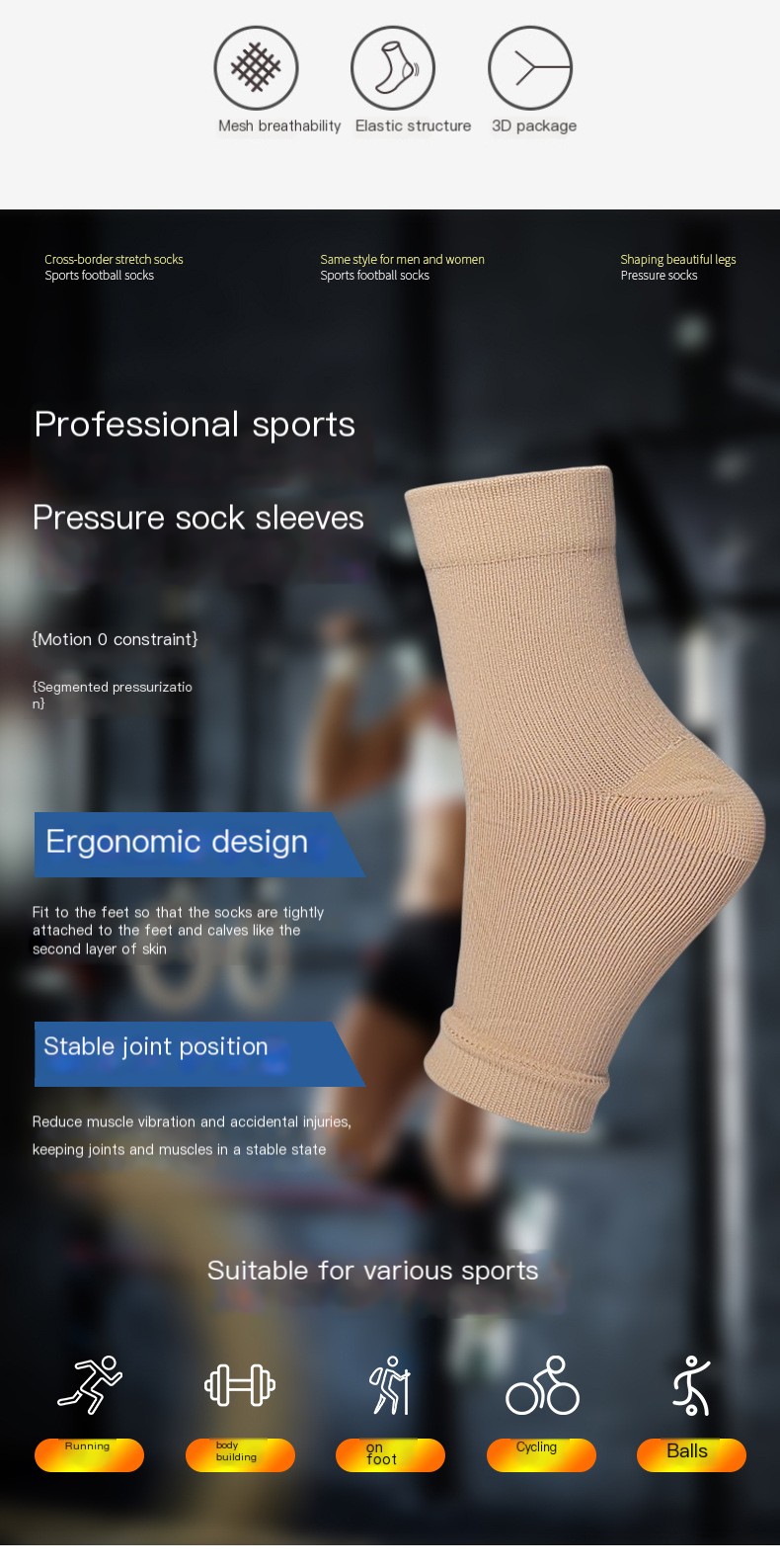 Cross-Border Summer Sports Compression Socks