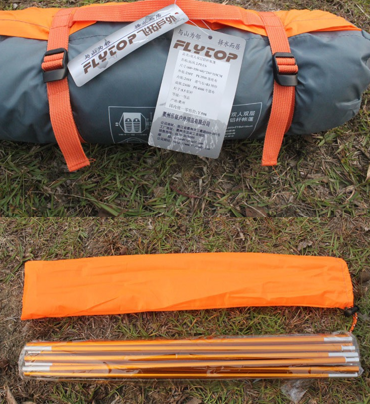 Camping Tent Image 5