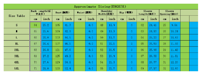 Men's Cardigan PU Coat - Front View