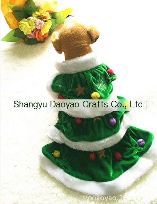 Dog Outfit Image 1