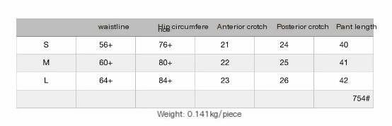 Cycling Five-point Pants