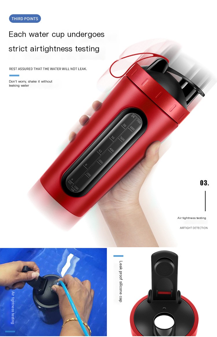 Shaker Cup