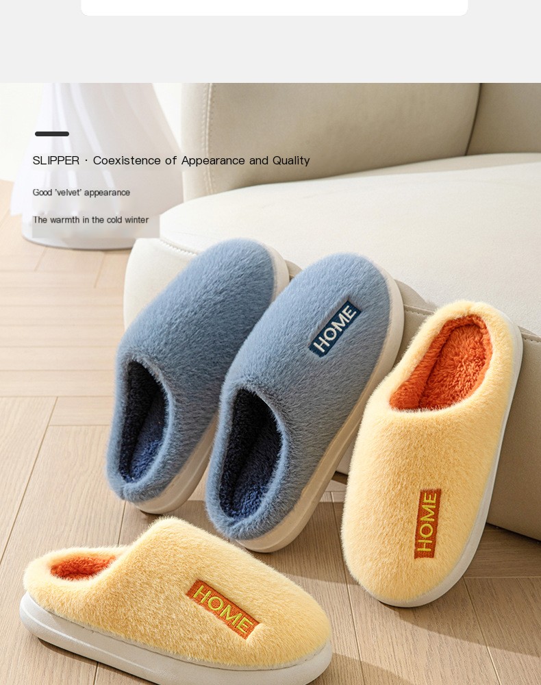 Slipper Image 3