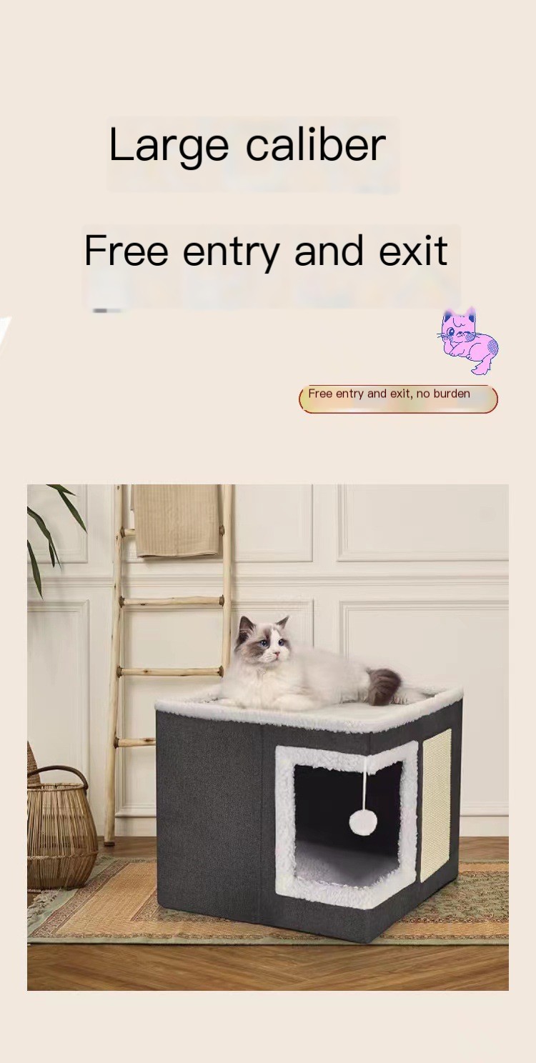 Cat house image 2
