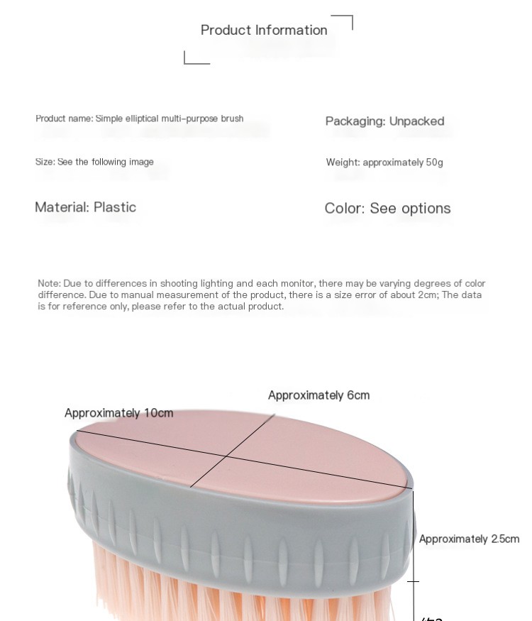 Laundry Brush Image 2