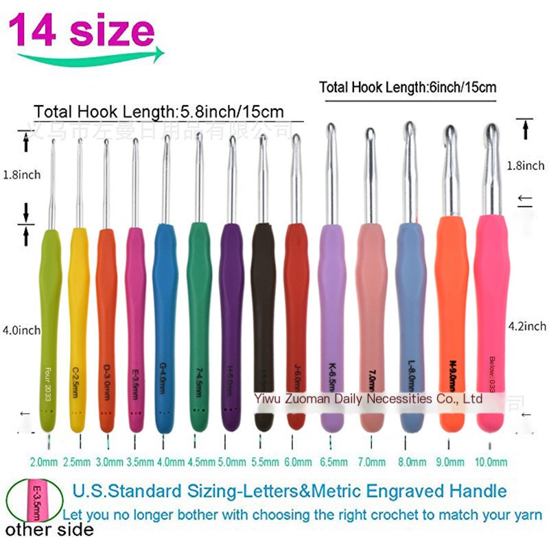 Colored Handle Crochet Hook Set Image 2