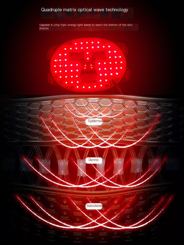 EMS Photon Mask Image 2