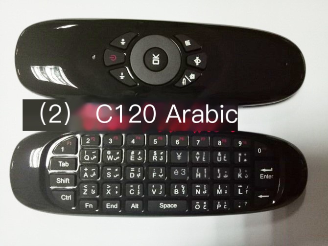 C120 Wireless Mini Keyboard and Mouse