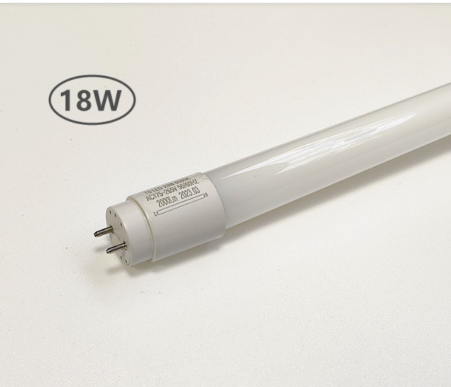 led tube radar induction lamp garage aisle induction daylight tube car to all bright car walk slightly bright factory wholesale image