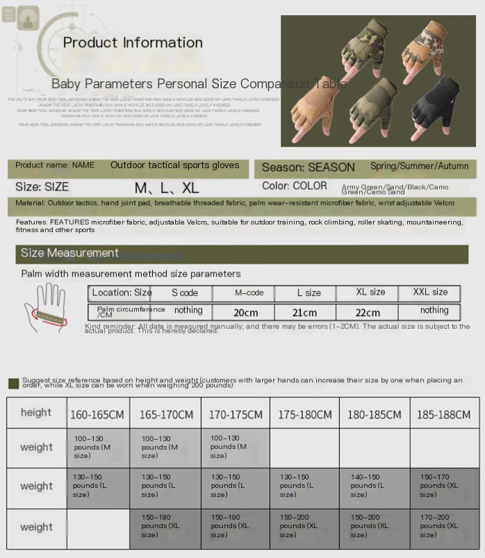 Tactical Gloves Image 1