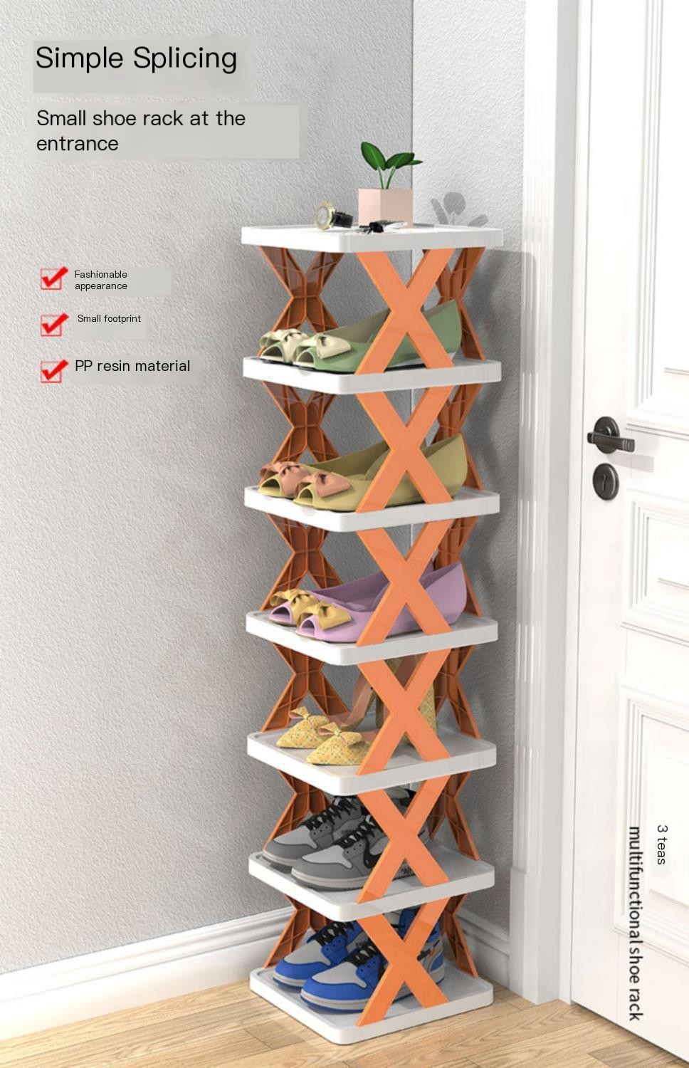 Shoe Rack Image 1