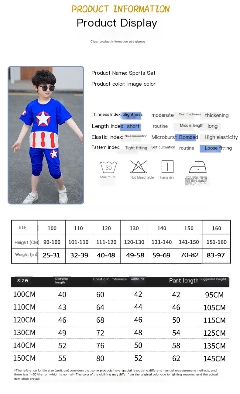 Captain America Costume