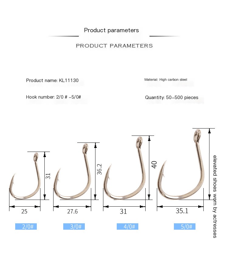 Fishing Hook