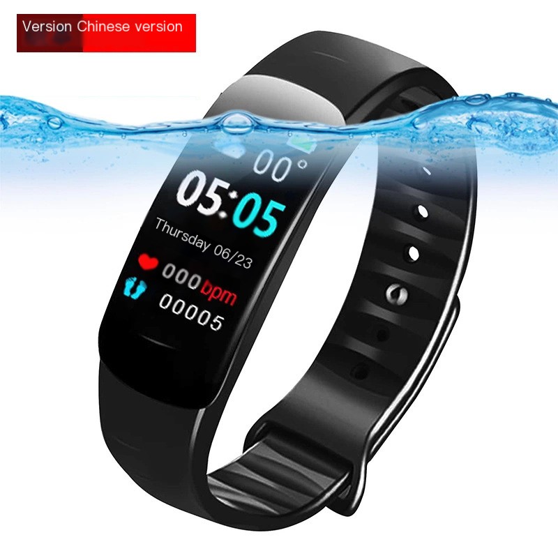H01C Color Screen Waterproof Device