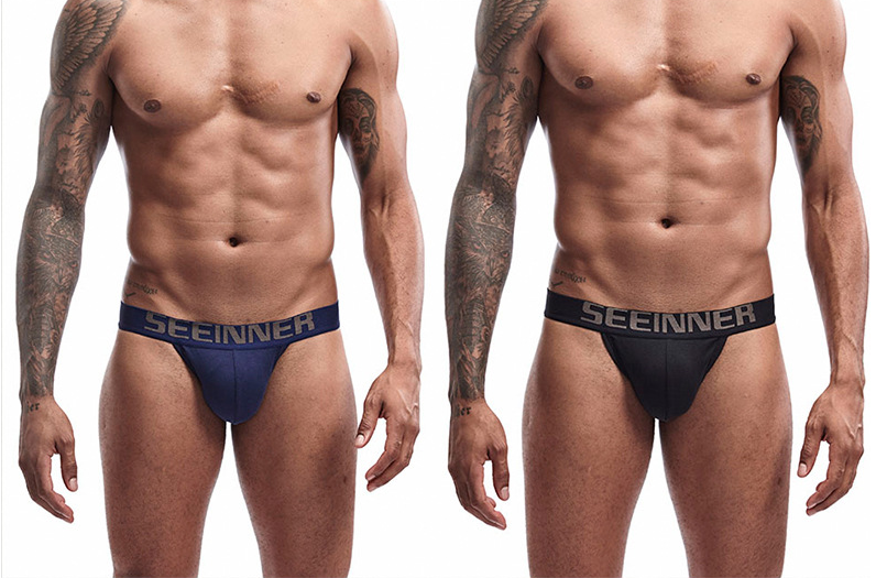 Cotton Men's Underwear Bikini