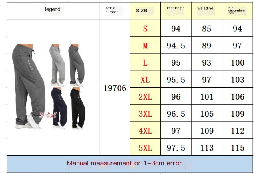 Fitness Pants
