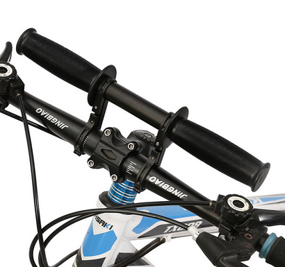 Mountain Bike Child Seat Armrest Image 3